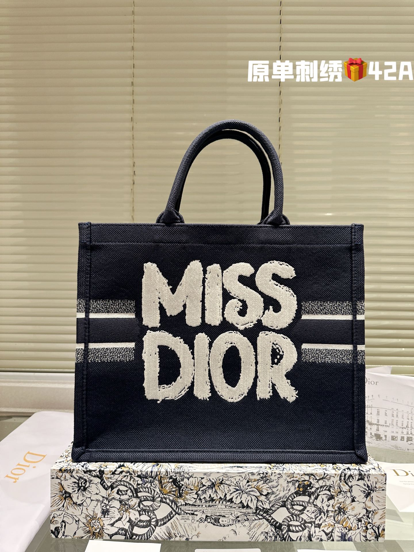 Dior包3